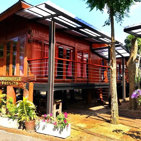 Wood House Pattaya 호텔 외부 사진